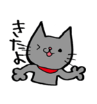 NIYARINEKO Days 3rd（個別スタンプ：6）