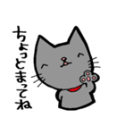 NIYARINEKO Days 3rd（個別スタンプ：7）