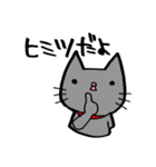 NIYARINEKO Days 3rd（個別スタンプ：10）