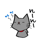 NIYARINEKO Days 3rd（個別スタンプ：12）