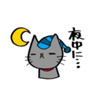NIYARINEKO Days 3rd（個別スタンプ：15）