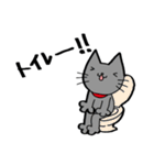 NIYARINEKO Days 3rd（個別スタンプ：19）