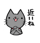 NIYARINEKO Days 3rd（個別スタンプ：22）