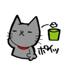 NIYARINEKO Days 3rd（個別スタンプ：23）