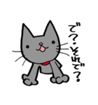 NIYARINEKO Days 3rd（個別スタンプ：25）