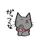 NIYARINEKO Days 3rd（個別スタンプ：26）