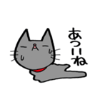 NIYARINEKO Days 3rd（個別スタンプ：27）