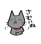 NIYARINEKO Days 3rd（個別スタンプ：28）