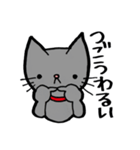 NIYARINEKO Days 3rd（個別スタンプ：30）