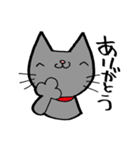 NIYARINEKO Days 3rd（個別スタンプ：31）