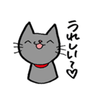 NIYARINEKO Days 3rd（個別スタンプ：33）