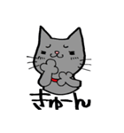 NIYARINEKO Days 3rd（個別スタンプ：34）