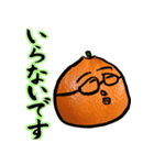 きっぱり断る けんじみかん（個別スタンプ：7）