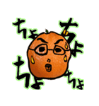 きっぱり断る けんじみかん（個別スタンプ：24）