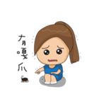 Childish Alan ＆ Native Mia（個別スタンプ：2）