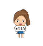 Childish Alan ＆ Native Mia（個別スタンプ：4）
