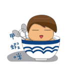Childish Alan ＆ Native Mia（個別スタンプ：5）