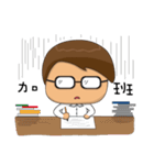 Childish Alan ＆ Native Mia（個別スタンプ：7）