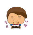 Childish Alan ＆ Native Mia（個別スタンプ：11）