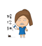 Childish Alan ＆ Native Mia（個別スタンプ：12）