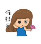 Childish Alan ＆ Native Mia（個別スタンプ：14）