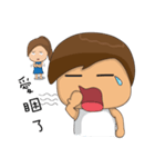 Childish Alan ＆ Native Mia（個別スタンプ：16）