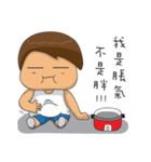 Childish Alan ＆ Native Mia（個別スタンプ：21）