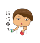 Childish Alan ＆ Native Mia（個別スタンプ：22）