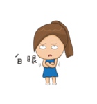 Childish Alan ＆ Native Mia（個別スタンプ：23）