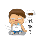 Childish Alan ＆ Native Mia（個別スタンプ：26）