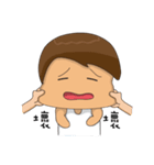 Childish Alan ＆ Native Mia（個別スタンプ：27）