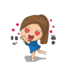 Childish Alan ＆ Native Mia（個別スタンプ：30）