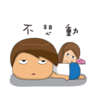 Childish Alan ＆ Native Mia（個別スタンプ：32）