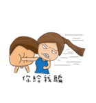 Childish Alan ＆ Native Mia（個別スタンプ：33）