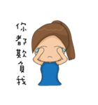 Childish Alan ＆ Native Mia（個別スタンプ：35）