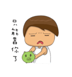Childish Alan ＆ Native Mia（個別スタンプ：39）