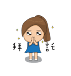 Childish Alan ＆ Native Mia（個別スタンプ：40）