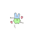 うさぎのみみりん（個別スタンプ：7）