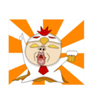 Chick Man 1（個別スタンプ：9）