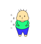 QQD（個別スタンプ：5）
