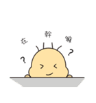 QQD（個別スタンプ：6）