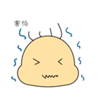 QQD（個別スタンプ：22）