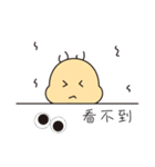 QQD（個別スタンプ：25）