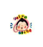 あかちゃんメッセージスタンプ（個別スタンプ：1）