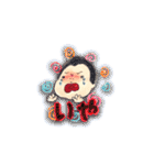 あかちゃんメッセージスタンプ（個別スタンプ：20）