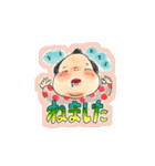 あかちゃんメッセージスタンプ（個別スタンプ：26）