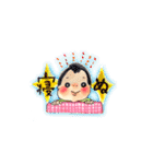 あかちゃんメッセージスタンプ（個別スタンプ：27）