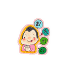 あかちゃんメッセージスタンプ（個別スタンプ：30）