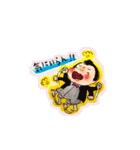あかちゃんメッセージスタンプ（個別スタンプ：32）