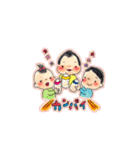 あかちゃんメッセージスタンプ（個別スタンプ：38）